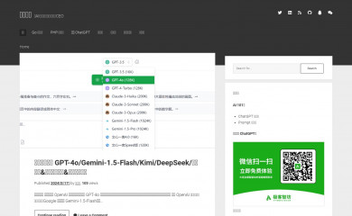 geekr.dev screenshot
