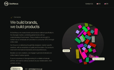 geonexus.ge screenshot