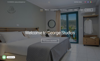 george-studios.gr screenshot