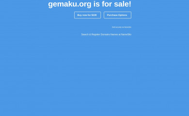 gemaku.org screenshot
