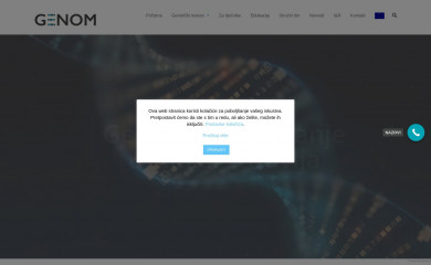 genom.hr screenshot