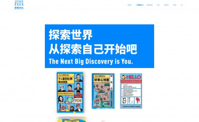gesedna.com screenshot