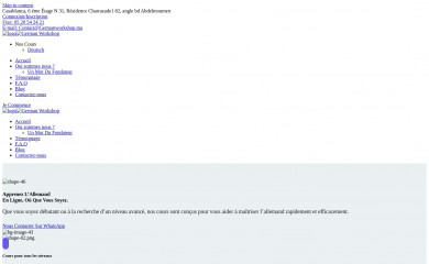 germanworkshop.ma screenshot