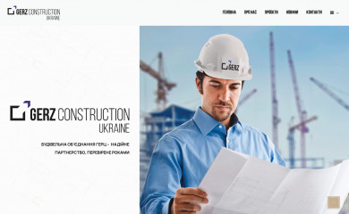 gerz-construction.com screenshot