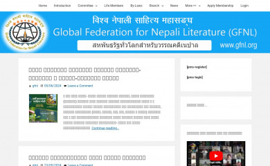 gfnl.org screenshot