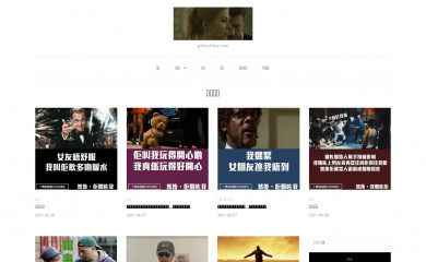 gfwestface.com screenshot