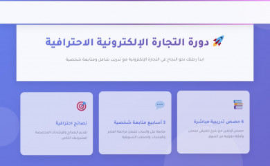 gharselleoui.net screenshot