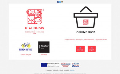 gialousis.gr screenshot