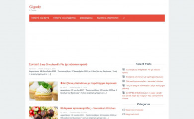 gigody.com screenshot