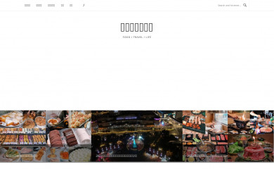 girlsplan.com screenshot