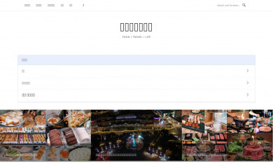 girlsplan.com screenshot