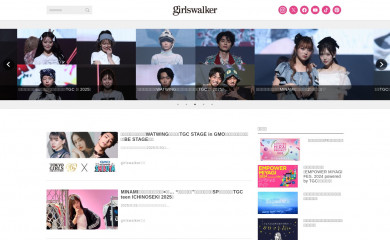 girlswalker.com screenshot