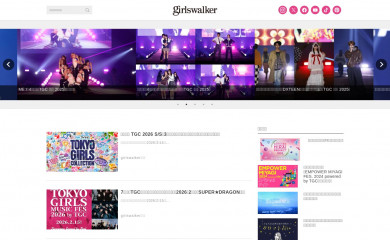 girlswalker.com screenshot