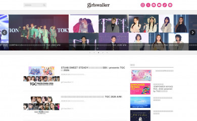girlswalker.com screenshot