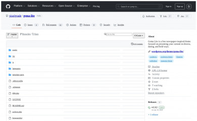 Gema Lite screenshot