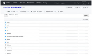 Aldine screenshot