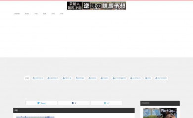 gkeiba51.com screenshot