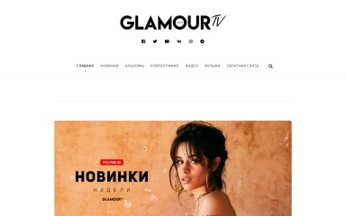 glamourtv.uz screenshot