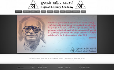 glauk.org screenshot