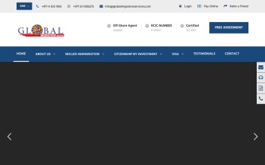 globalmigrationservices.com screenshot