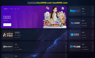 globalfintechandblockchainconference.com screenshot