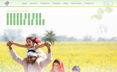 globeinternationalcropscience.com screenshot