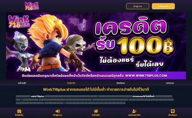 gndoxycycline.com screenshot