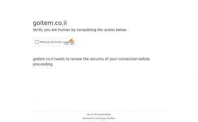 goitem.co.il screenshot