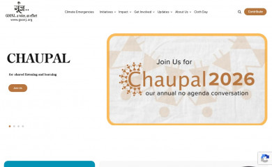 goonj.org screenshot