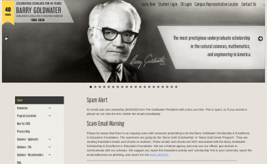 goldwaterscholarship.gov screenshot