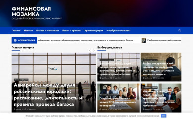 goldenkey18.ru screenshot