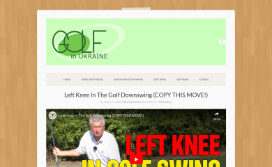 golfukraine.com screenshot