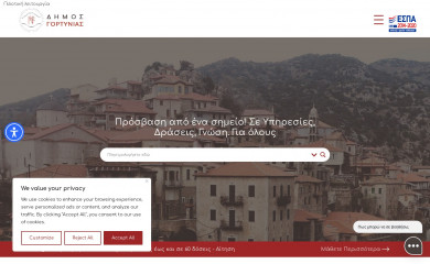 gortynia.gov.gr screenshot