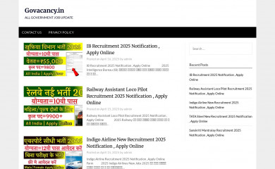 govacancy.in screenshot