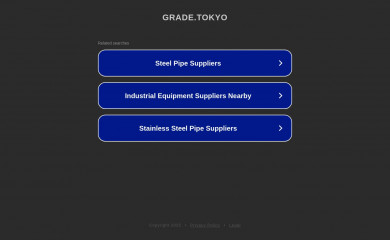 grade.tokyo screenshot