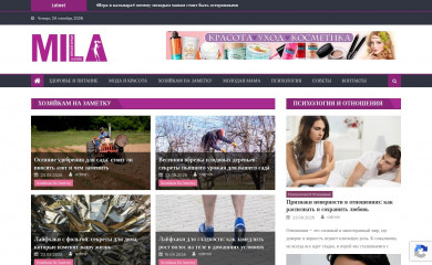 gratransymas.com screenshot