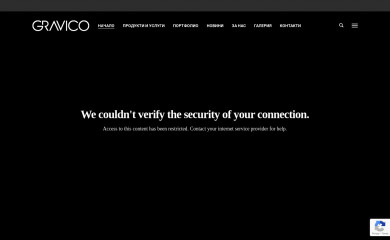 gravico.net screenshot