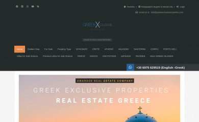 greekexclusiveproperties.com screenshot