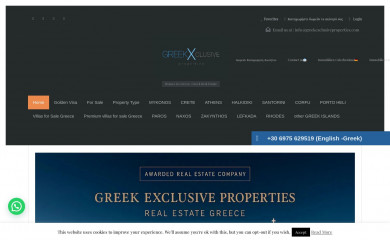greekexclusiveproperties.com screenshot