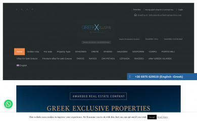 greekexclusiveproperties.com screenshot
