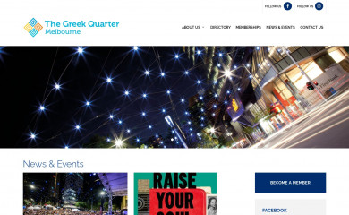 greekquarter.com.au screenshot