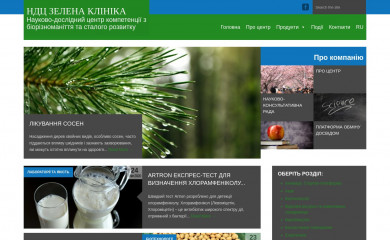greenclinic.com.ua screenshot
