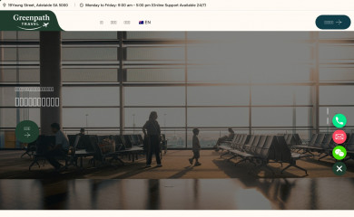 greenpathtravel.com screenshot