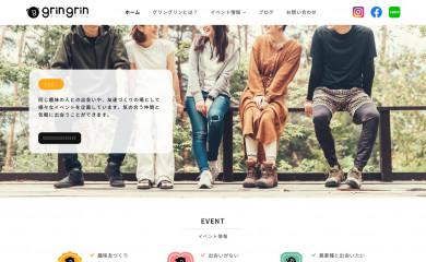 grin-grin.jp screenshot