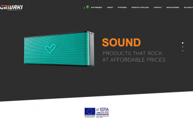 grivakis.gr screenshot