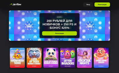 groznycityhotel.ru screenshot