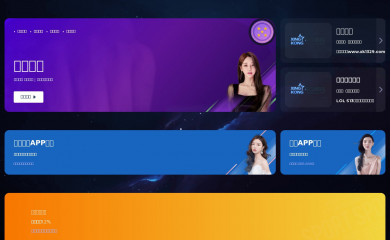 grupsolar.com screenshot