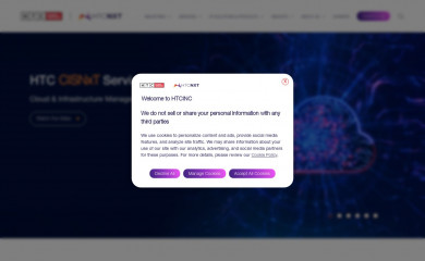 htcinc.com screenshot
