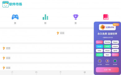 hubpdd.com screenshot