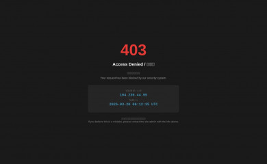 hulong.tw screenshot